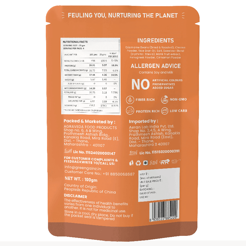 Edamame Cheese Flavour – Pack of 6 | Protein Snack, High Fiber