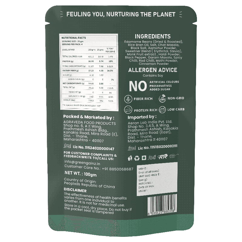 Edamame Masala Flavour Pack of 6 - Healthy Snacks