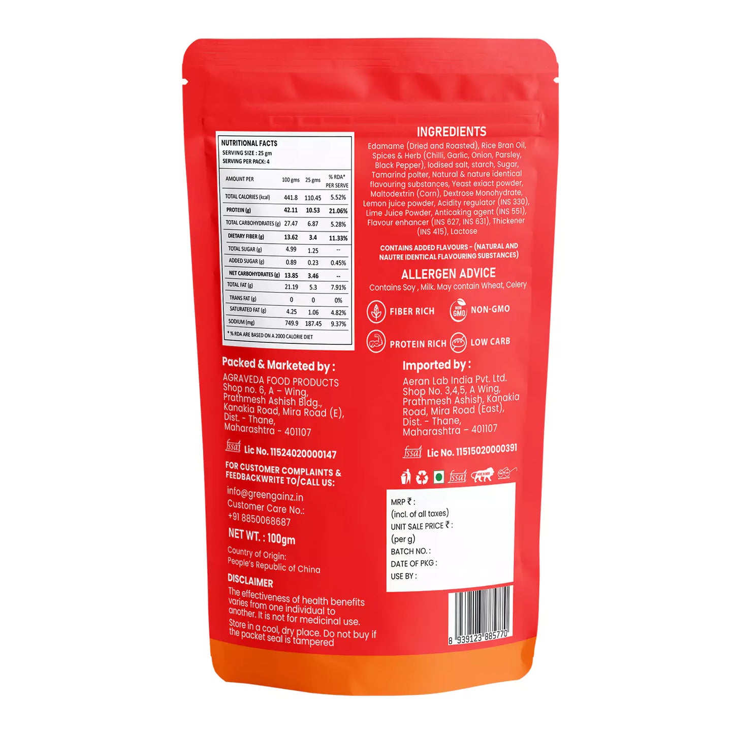Edamame Peri Peri Limon Flavour (Pack of 3 - 100gm each) – High Protein Namkeen