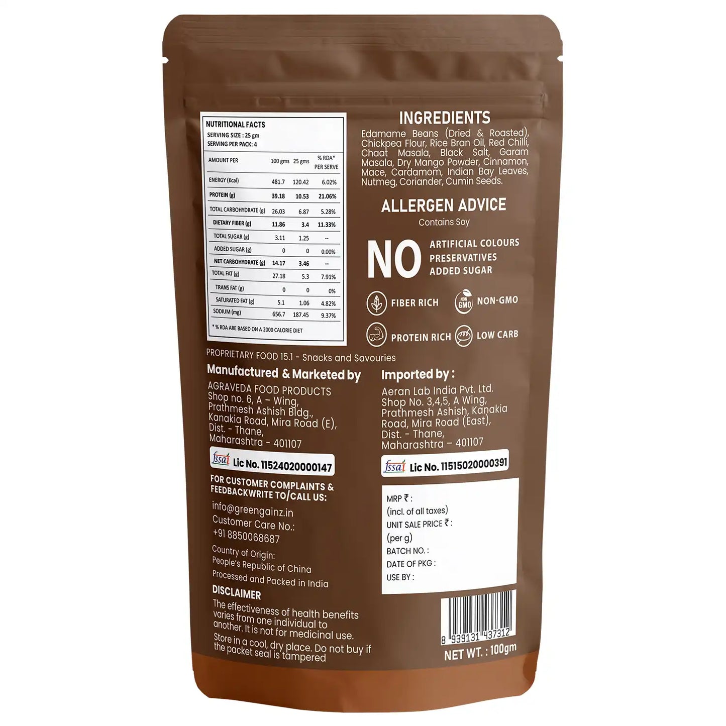 Edamame Desi Masala (Pack of 3 - 100gm each) – High Protein Vegan Snack